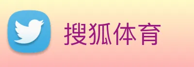 搜狐体育 Logo